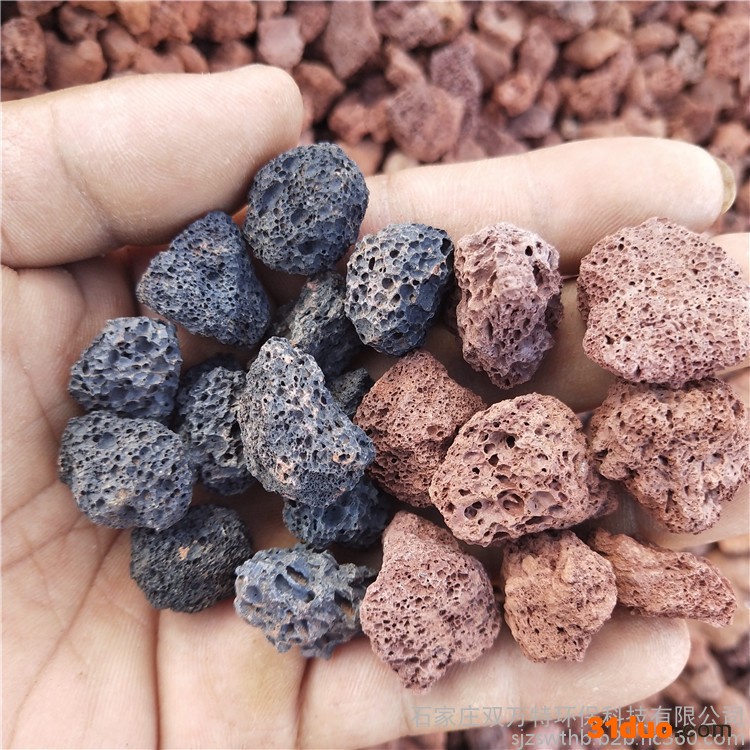 河北厂家供应花卉火山石 香薰用火山石黑色颗粒