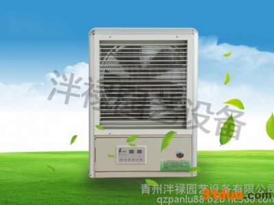 供应花卉大棚采暖设备 工业电暖风机 大棚养殖花圃电暖风机 温控型暖风机