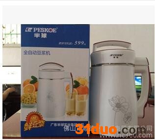 跑江湖舞台地摊会展单位豆浆机 跑江湖生意多功能豆浆机 小家电整系列便宜小家电批发厂家跑江湖