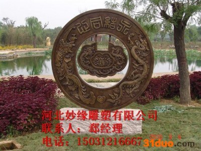 妙缘铜雕厂定制古币雕塑大型城市铜雕花卉雕塑莲花铸铜雕塑植物雕塑