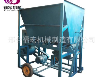 160型粉土机花卉粉土机