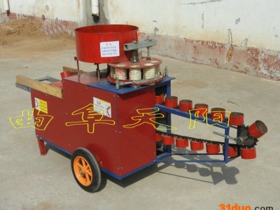 营养土装钵机，花卉育苗用装杯机