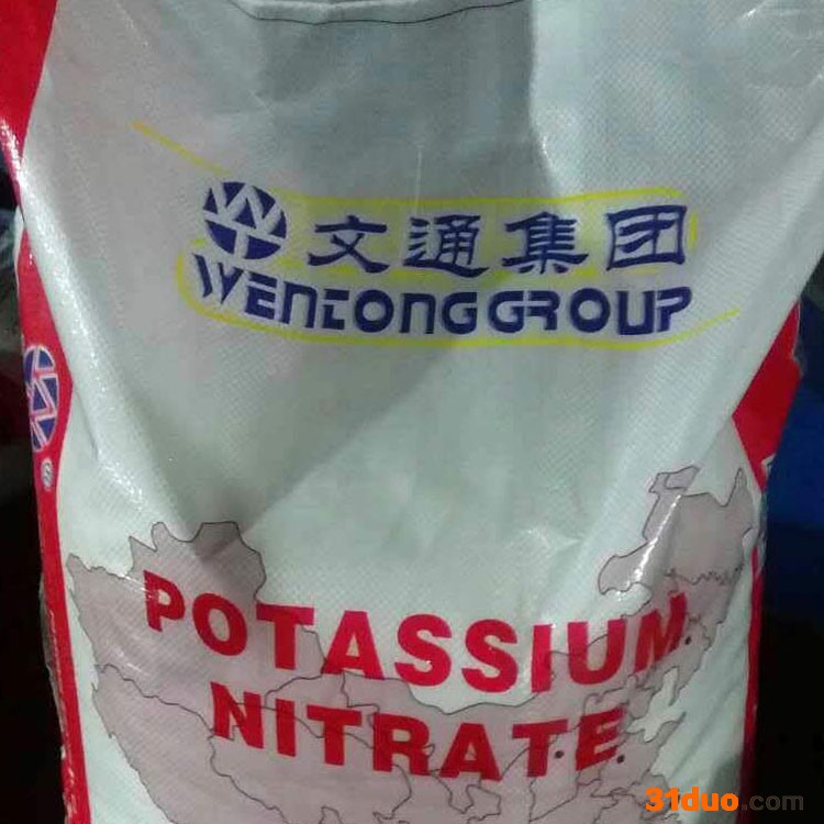 文通 硝酸钾用于陶瓷，钢化玻璃，冶金，印染，蔬菜和花卉