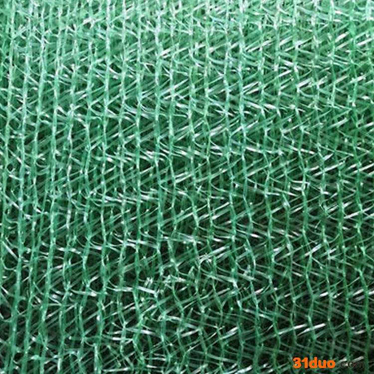 金广  遮阳网**农用防虫防尘网  花卉遮光防晒遮阳网