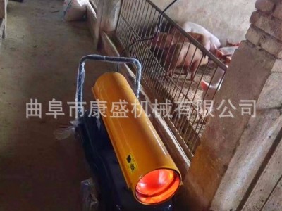 节能低耗柴油动力暖风机 花卉养殖育苗热风机 厂房取暖电子控温机