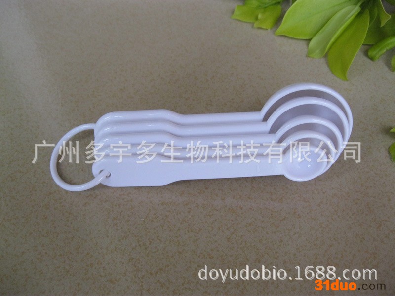 克勺花卉蔬菜园艺计量药剂克日本进口元