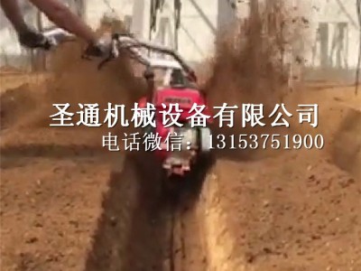 圣通直销开沟机 种植烤烟起垄机 大棚花卉种植开沟机