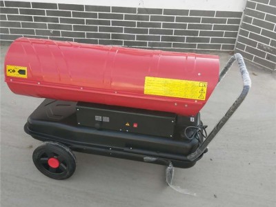 园艺花卉保暖设备   果树大棚加温风机 小型养殖场用热风机