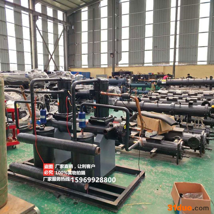 鲁信达 地源热泵厂家 花卉温室大棚育苗降温制冷加温供暖设备