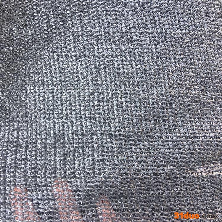 【旭泰遮阳网】 遮阳网  农用防晒网 花卉大棚黑色隔热网 黑色遮阴网  抗老化寿命长