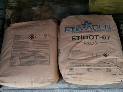 土耳其进口速溶硼20KG四水八硼酸钠花卉果疏叶面肥硼肥