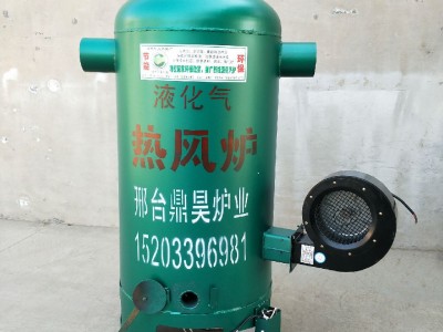 众宝炉业 大棚育苗种植热风炉 智能电子温控花卉种植热风炉