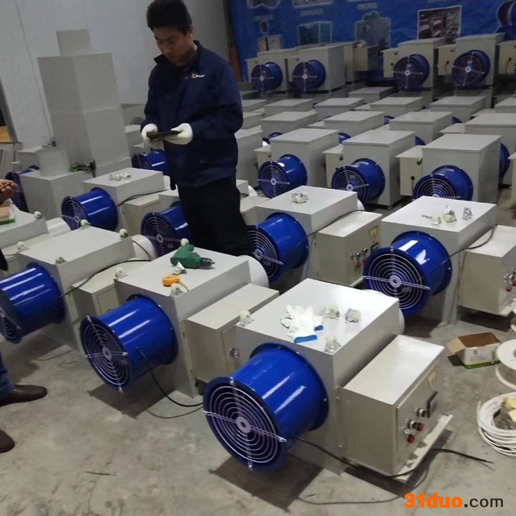 专业生产电加热风机 养鸡育雏 猪圈 育苗 花卉温室 车间等场所加温取暖