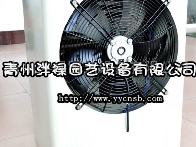 供应泮禄DQN育雏电加热风机、养殖电加热风机、工业电加热风机、花卉大棚电加热风机