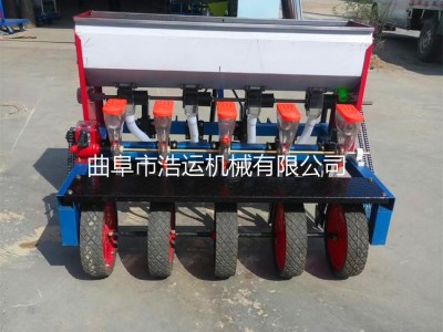 山东曲阜浩运机械工厂拖拉机牵引四六行谷子白菜大葱施肥播种机 多功能花卉牧草播种机