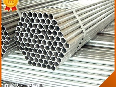 蚌埠地区 大棚管 25*1.5 4分大棚管 花卉钢架大棚 热镀锌大棚管