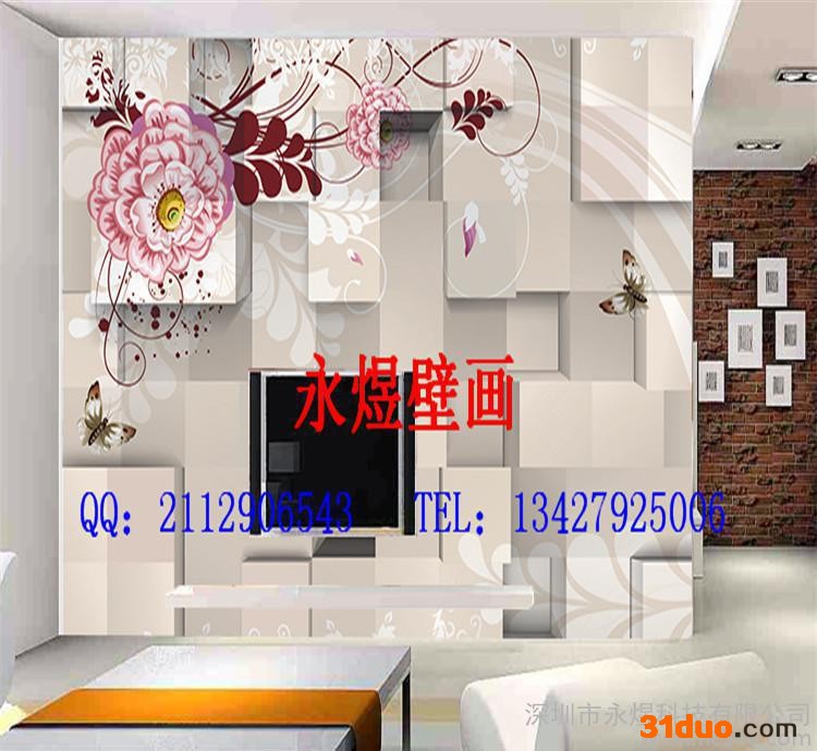 背景墙纸,花卉背景墙纸,花卉墙纸,花卉室内墙纸,梦幻花卉 室内背