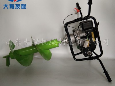 济源苗木花卉种植用地钻机 轻便型光伏电打窝机 施工队搭架子用钻眼机价格