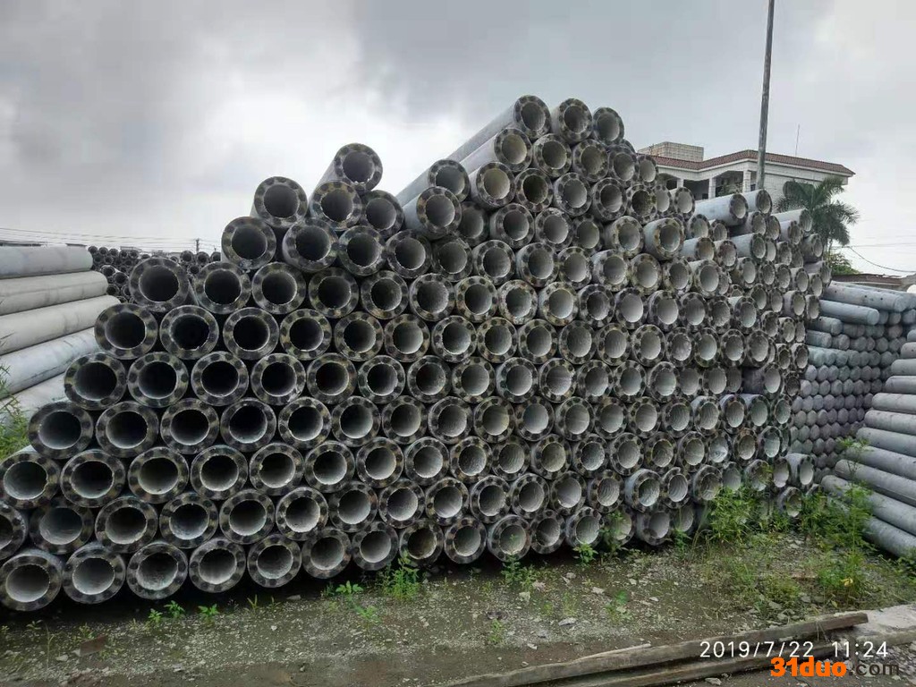 广州芳村花卉水泥电线杆厂