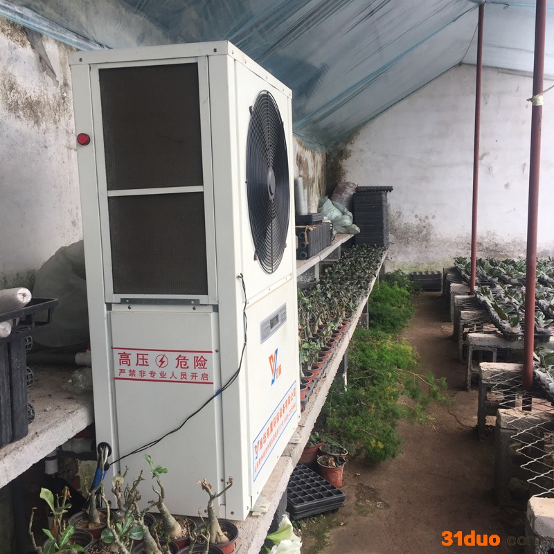 厂家专业生产地源热泵冷暖空调 兰花种植加温地源热泵冷暖一体机 花卉育苗水源热泵冷暖一体机  工厂车间水源热泵冷暖空调