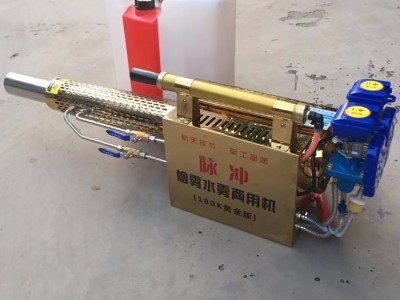 山东曲阜浩运机械工厂批发小型背负式远射程苗圃花卉烟雾机 汽油动力麦田灭虫除草弥雾机