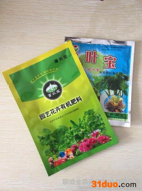 嘉峪关金霖包装加工制作营养肥包装袋,花卉肥料包装,免费设计