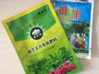 嘉峪关金霖包装加工制作营养肥包装袋,花卉肥料包装,免费设计
