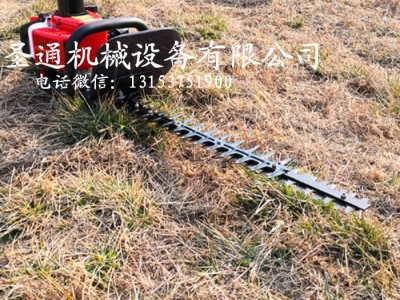 冬青定剪绿篱机 松柏茶树修剪机 花卉园艺修剪绿篱机