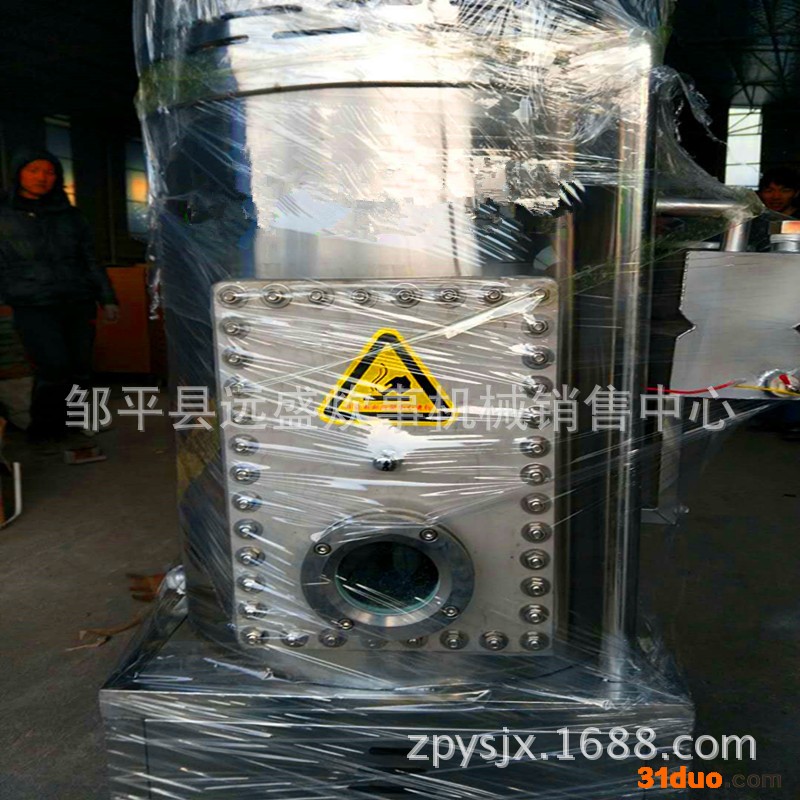 新型立式环保液化气锅炉 不锈钢燃气蒸汽机大棚花卉保温桑拿洗浴