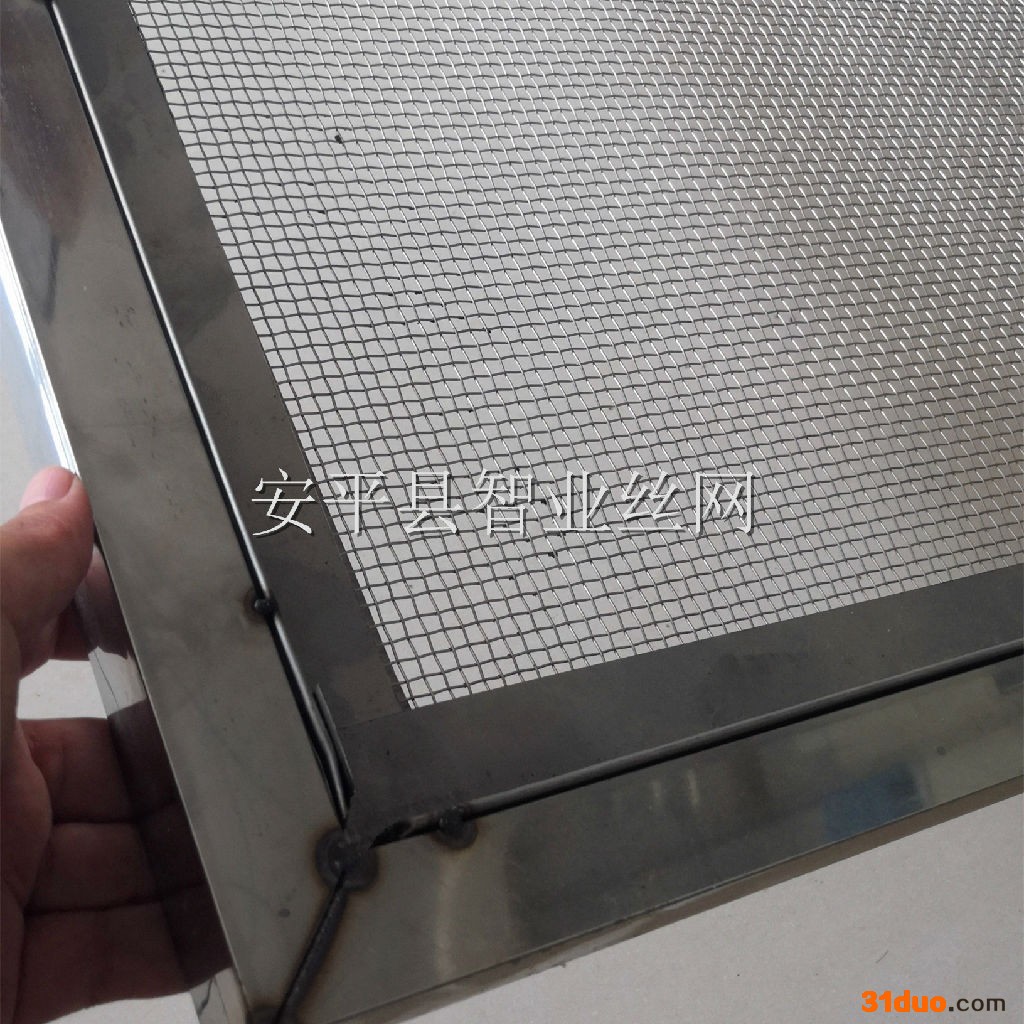 安平智业花卉果蔬耐高温托盘 食品用烘盘 豆角食物不锈钢烘干托盘