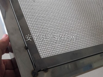 安平智业花卉果蔬耐高温托盘 食品用烘盘 豆角食物不锈钢烘干托盘