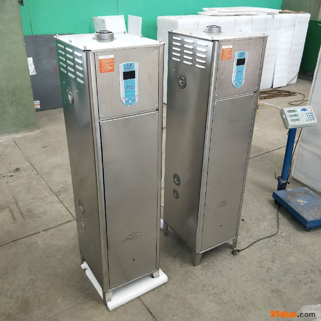 燃甲醇节能热水锅炉 花卉大棚采暖燃油锅炉**