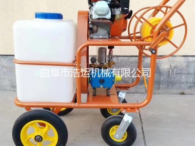 山东曲阜浩运机械工厂批发新型高压喷枪四轮手推打药机 园林花卉杀虫远程喷射喷雾器