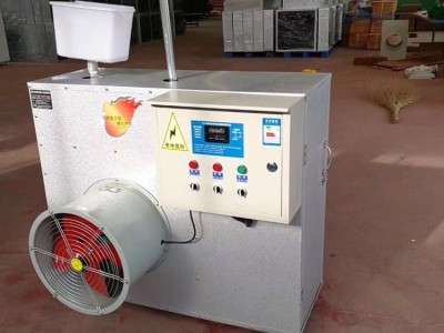 **电加热风机 蔬菜育苗电暖风机 温室花卉电热风机 养鸡育雏电暖风机 猪圈加温电热风风机