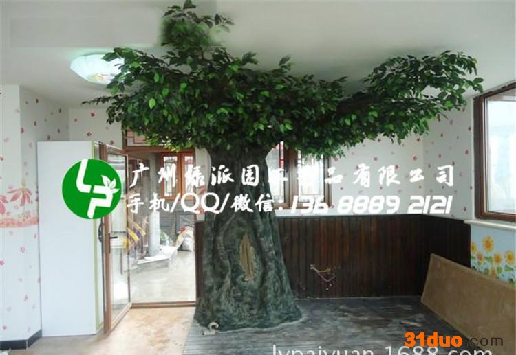 仿真榕树洒店大型客厅花卉生态餐厅园艺人造艺术造型落地摆放假树