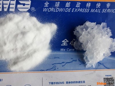 抗旱保水剂 种植业保水剂 花卉苗木保水剂 蔬菜果树保水剂 环保型保水剂