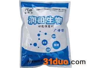 润田功能性菌剂 花卉，果树，蔬菜，烟草专用 花卉专用 花卉专用功能菌