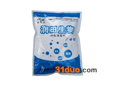 润田功能性菌剂 花卉，果树，蔬菜，烟草专用 花卉专用 花卉专用功能菌