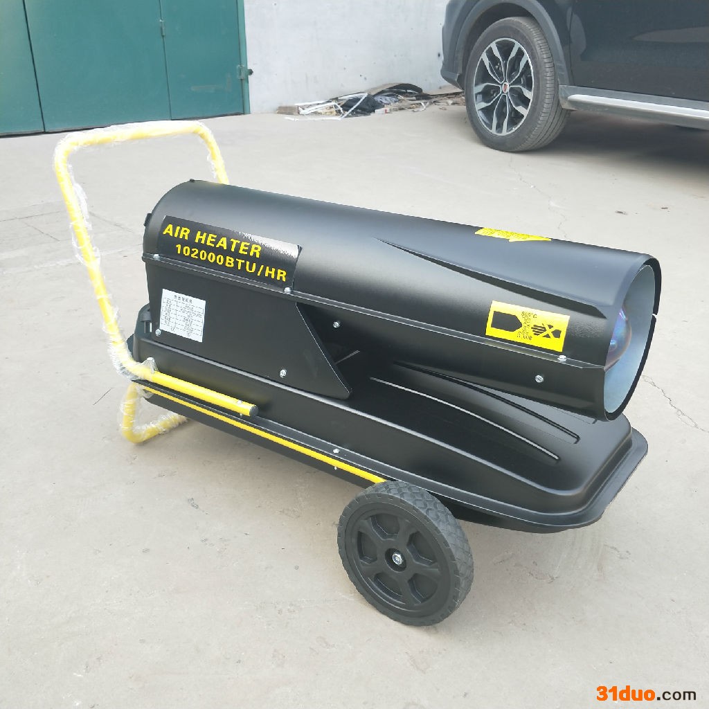 众宝牌工业燃油暖风机 养殖大棚柴油热风机 花卉温室取暖 暖风机