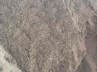 花卉叶面肥  有机肥 堆肥 营养土 名贵花卉专用肥