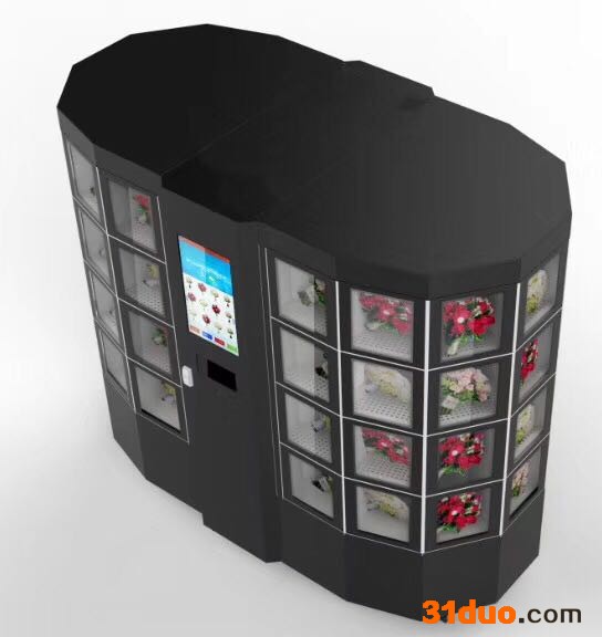 鲜花无人自动售货机鲜花礼盒无人自动售货机花卉礼盒无人售货机花卉自动售货机 智能自动售卖机 鲜花自动售卖机花卉贩卖机