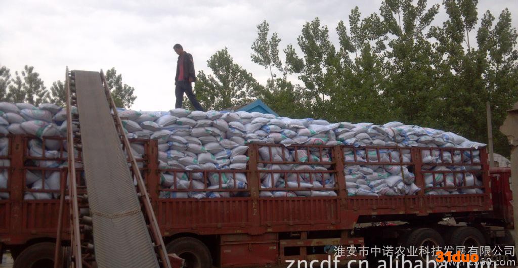 【**推荐】花卉基质    育苗基质    栽培基质