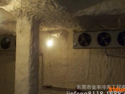 类冷库、饭堂冷库、冻品库、医生冷库、花卉冷库