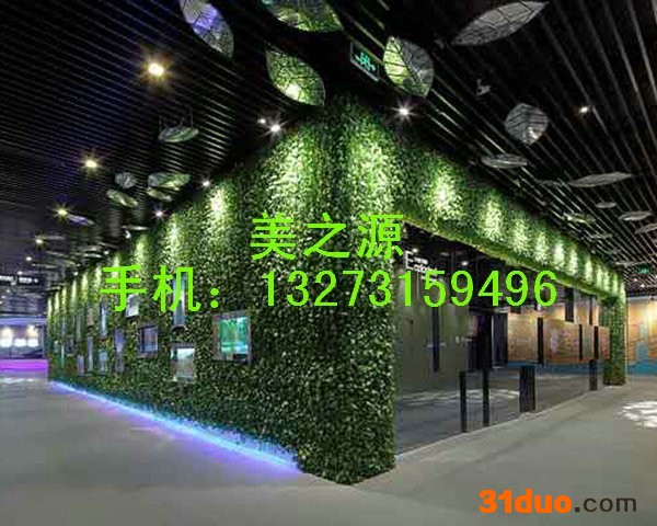 美之源仿真花卉