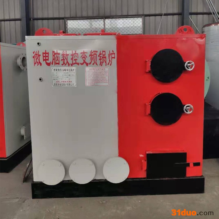 卧式养殖数控锅炉 水产花卉养殖供暖数控热水锅炉