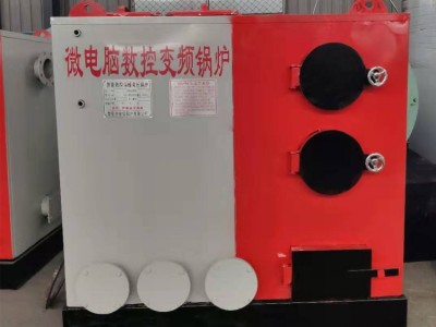 卧式养殖数控锅炉 水产花卉养殖供暖数控热水锅炉