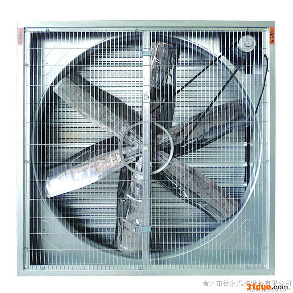 供应各种型号风机|花卉风机-德润温控
