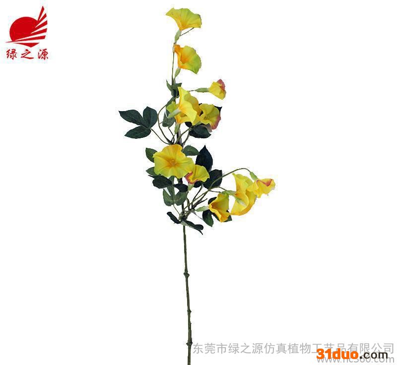 【仿真牵牛花把束】仿真花卉 布牵牛花把束**  **