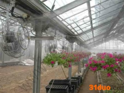 海曙易点  高压喷雾主机    花卉大棚喷雾加湿