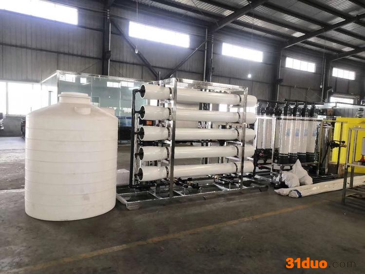 花卉用纯净水设备